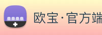 欧宝·官方端网站在线 - 欧宝(中国) logo